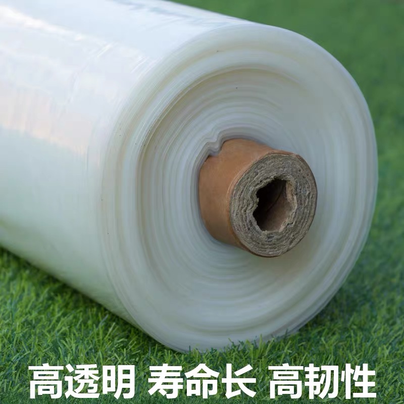 潜江市果树反光膜农用薄膜 - 方案
