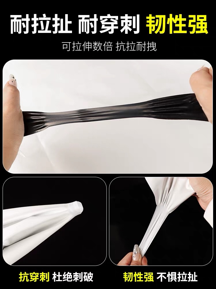潜江市黑白养殖膜黑白养殖膜 - 排名